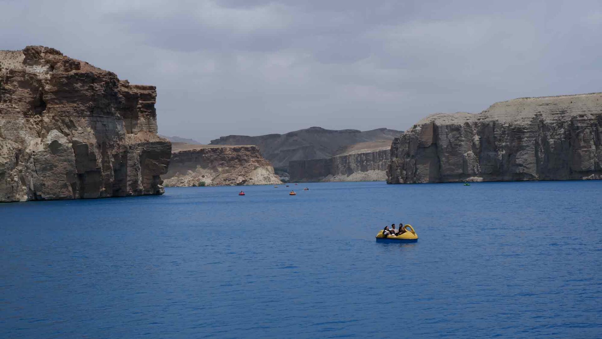 بند-امیر