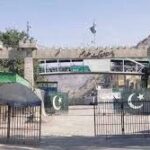 Afghanistan-Pakistan Border Crossing
